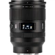 Обʼєктив Viltrox AF 35mm f/1.2 LAB Z для Nikon - изображение 6
