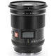 Обʼєктив Viltrox AF 16mm f/1.8 FE для Sony - изображение 2