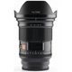 Обʼєктив Viltrox AF 16mm f/1.8 FE для Sony - изображение 4