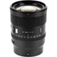 Обʼєктив Viltrox AF 85mm f/1.4 Pro Z для Nikon - изображение 1