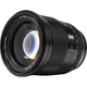Обʼєктив Viltrox AF 75mm f/1.2 Pro XF для Fujifilm - изображение 4