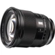 Обʼєктив Viltrox AF 75mm f/1.2 Pro XF для Fujifilm - изображение 5