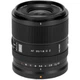Обʼєктив Viltrox AF 35mm f/1.8 EVO Z для Nikon - изображение 3