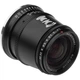 Обʼєктив TTArtisan 17mm f/1.4 X для Fujifilm (Black) - изображение 2