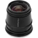 Обʼєктив TTArtisan 17mm f/1.4 X для Fujifilm (Black) - изображение 3