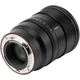 Обʼєктив Viltrox AF 85mm f/1.4 Pro Z для Nikon - изображение 6