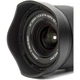 Обʼєктив Viltrox AF 20mm f/2.8 Air Z для Nikon - изображение 4