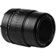 Обʼєктив TTArtisan 40mm f/2.8 E Macro для Sony (APS-C) - изображение 1