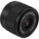 Обʼєктив Viltrox AF 25mm f/1.7 Air Z для Nikon (APS-C) - изображение 4