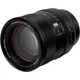 Обʼєктив Viltrox AF 85mm f/1.4 Pro FE для Sony - изображение 6