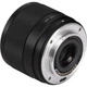 Обʼєктив Viltrox AF 25mm f/1.7 Air Z для Nikon (APS-C) - изображение 7