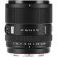 Обʼєктив Viltrox AF 35mm f/1.8 EVO FE для Sony - изображение 1