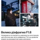 Обʼєктив TTArtisan AF 17mm f/1.8 E для Sony (APS-C) - изображение 5