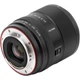 Обʼєктив Viltrox AF 35mm f/1.8 EVO FE для Sony - изображение 5
