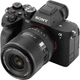 Обʼєктив Viltrox AF 35mm f/1.8 EVO FE для Sony - изображение 9