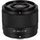 Обʼєктив Viltrox AF 25mm f/1.7 Air Z для Nikon (APS-C) - изображение 3