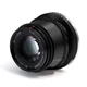 Обʼєктив TTArtisan 35mm f/1.4 X для Fujifilm (Black) - изображение 6