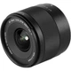 Обʼєктив Viltrox AF 9mm f/2.8 FX Air для Fujifilm (Black) - изображение 3