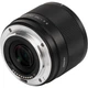 Обʼєктив Viltrox AF 35mm f/1.7 Air E для Sony (APS-C) - изображение 4