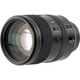 Обʼєктив Viltrox AF 135mm f/1.8 LAB FE для Sony E - изображение 3