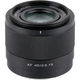 Обʼєктив Viltrox AF 40mm f/2.5 FE для Sony - изображение 2