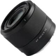 Обʼєктив Viltrox AF 40mm f/2.5 FE для Sony - изображение 3