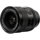 Обʼєктив Viltrox AF 35mm f/1.2 LAB FE для Sony - изображение 6