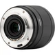 Обʼєктив Viltrox AF 15mm F1.7 Air XF для Fujifilm - изображение 4
