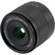 Обʼєктив Viltrox AF 15mm F1.7 Air XF для Fujifilm - изображение 7