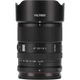 Обʼєктив Viltrox AF 55mm f/1.8 EVO Z для Nikon - изображение 2