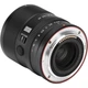 Обʼєктив Viltrox AF 55mm f/1.8 EVO Z для Nikon - изображение 5