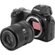 Обʼєктив Viltrox AF 55mm f/1.8 EVO Z для Nikon - изображение 12