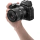 Обʼєктив Viltrox AF 55mm f/1.8 EVO Z для Nikon - изображение 15