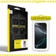 Чехол для смартфона водонепроницаемый ArmorStandart Capsule Waterproof Case для 6.9" универсальный Yellow (ARM59234) - изображение 6