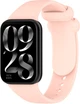 Ремешок ArmorStandart для Xiaomi Smart Band 10 Pro/9 Pro/8 Pro/Redmi Watch 6/5/4 Ligh Pink (ARM73971) - изображение 1