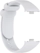 Ремешок ArmorStandart для Xiaomi Smart Band 10 Pro/9 Pro/8 Pro/Redmi Watch 6/5/4 White (ARM73966) - изображение 4