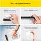Чехол для смартфона водонепроницаемый ArmorStandart Capsule Double Pockets Black (ARM84415) - изображение 11