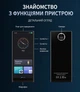 Голосовий AI перекладач M18-UKR (український офлайн) з ChatGPT та DeepSeek портативний мовний перекладач у режимі реального часу - зображення 6