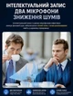 Голосовий AI перекладач M18-UKR (український офлайн) з ChatGPT та DeepSeek портативний мовний перекладач у режимі реального часу - зображення 12