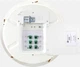 Пасивна стельова акустична система Electro-Voice EVID-C44 Compact Sound Ceiling System (8717332979073) - зображення 5