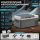 Компресорний автохолодильник Alpicool 15 л, охолодження до -20°C, 12/24/220 В, потужність 60 Вт, однокамерний, чорний - зображення 1