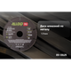 Диск алмазный Alloid Pro по металлу 125 мм - изображение 8