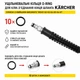 Набор уплотнительных колец HydroSeal O-Ring для моек высокого давления Karcher K2 K3 K4 K5 K6 K7, комплект 30 шт для шланга и пистолета Kärcher, черный (137461006) - изображение 3