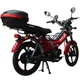 Мотоцикл SP125C-1CF (2026) вишневый - изображение 8