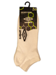 Короткі чоловічі шкарпетки під кросівки Sneaker Socks Umbro 40-46р білі 3 пари - зображення 2