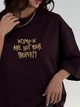 Футболка oversize з актуальним принтом, шоколад, S-XL - зображення 3