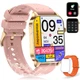 Смарт часы SMART WATCH F15 з двумя сменными ремнями - изображение 1