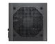 Блок питания 1000W MSI PRO A1000PL PCIE5 - изображение 4