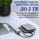 USB-хаб Dynamode USB 3.0 Type-C/Type-A на 7 портів: 1x USB 3.0, 6x USB 2.0, метал Темно-сірий (DM-UH-701AC) - зображення 7