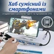 USB-хаб Dynamode USB 3.0 Type-C/Type-A на 7 портів: 1x USB 3.0, 6x USB 2.0, метал Темно-сірий (DM-UH-701AC) - зображення 9